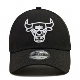 Sportkappe NBA ESSENTIAL OUTLINE 940 CHIBUL New Era 12292586 blk Schwarz (Einheitsgröße) von New Era, Hüte und Mützen - Ref: ...