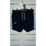 Maillot de bain homme Kappa LOGO TAPE DIRC 3115BLW A01 Bleu | Tienda24 - Global Online Shop Tienda24.eu