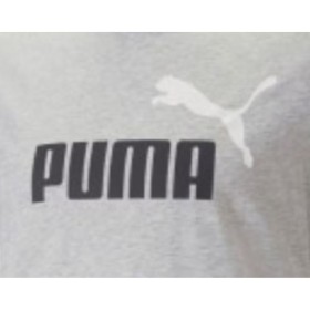 T-shirt à manches courtes homme Puma ESS 2 COL LOGO 586759 04 Gris de Puma, T-shirts de sport - Réf : S2029985, Prix : 23,85 ...