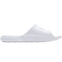 Chanclas Nike VICTORI ONE SHWR SLIDE CZ7836 100 Blanco de Nike, Aire libre y deportes - Ref: S2030718, Precio: 28,24 €, Descu...