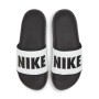 Chinelos para Mulher Nike OFFCOURT BQ4632 011 Branco de Nike, Ar livre e desporto - Ref: S2031028, Preço: 34,78 €, Desconto: %