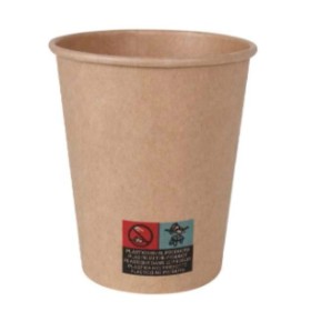 Set of glasses Algon Cardboard Disposable 250 ml by Algon, Tumblers - Ref: S2214159, Price: 5,74 €, Discount: %