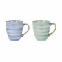 Taza Mug La Mediterránea Cocolo 450 ml (24 Unidades) de La Mediterránea, Tazas - Ref: S2227369, Precio: 54,40 €, Descuento: %