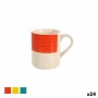 Tasse Jesse 330 ml (24 Unités) de BigBuy Home, Tasses - Réf : S2232719, Prix : 24,42 €, Remise : %