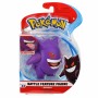 Figura Articulada Pokémon Battle Feature de Pokémon, Articuladas - Ref: S2407581, Precio: 23,80 €, Descuento: %