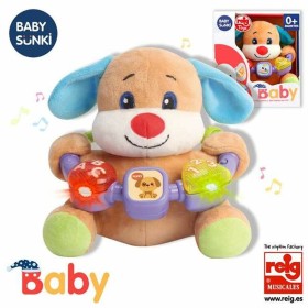 Peluche musicale Reig Ours 20cm (20 cm) de Reig, Animaux et personnages - Réf : S2413506, Prix : 15,50 €, Remise : %