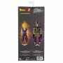 Figuras de Ação Cell Dragon Ball Dragon Ball Limit Breaker Series de Dragon Ball, Bonecos e figuras de ação - Ref: S2415097, ...