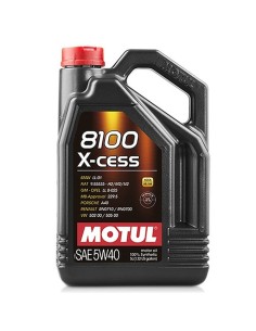 Lubricante Multiusos WD-40 44506 Pulverizador Multiusos Garrafa 5 L (5L) | Tienda24 Tienda24.eu