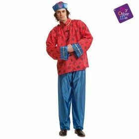 Costume per Bambini My Other Me Drago Cinese di My Other Me, Bambini - Rif: S2423251, Prezzo: 10,19 €, Sconto: %