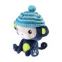 Peluche Fisher Price Scimmia 20 cm 20cm | Tienda24 - Global Online Shop Tienda24.eu