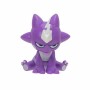 Figurensatz Pokémon Battle Ready 5 cm | Tienda24 - Global Online Shop Tienda24.eu