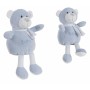 Ours en peluche Super doux de BigBuy Fun, Animaux et personnages - Réf : S2427940, Prix : 12,10 €, Remise : %