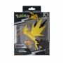 Statuetta Articolata Pokémon 15 cm di Pokémon, Personaggi di gomma - Rif: S2429926, Prezzo: 29,06 €, Sconto: %