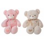 Peluche Little Angel Oso 140 cm de BigBuy Kids, Animales y figuras - Ref: S2431748, Precio: 58,79 €, Descuento: %