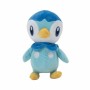 Jouet Peluche Pokémon 21 cm (1 Unités) de Pokémon, Animaux et personnages - Réf : S2432923, Prix : 22,55 €, Remise : %