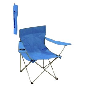 Chaise de Plage Juinsa Pliable 50 x 50 x 80 cm de Juinsa, Chaises - Réf : S2435396, Prix : 13,00 €, Remise : %