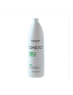 Lightener Platiblanc Advance Extreme Blond Montibello (500 g) | Tienda24 Tienda24.eu