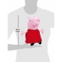 Fluffy toy Peppa Pig 20 cm by Peppa Pig, Animals and figures - Ref: S2435663, Price: 8,63 €, Discount: %