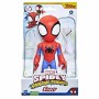 Figura Spidey Mega Mighty 22,5 cm de Spidey, Muñecos bebé - Ref: S2435686, Precio: 12,46 €, Descuento: %