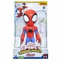 Figure Spidey Mega Mighty 22,5 cm by Spidey, Baby dolls - Ref: S2435686, Price: 12,46 €, Discount: %