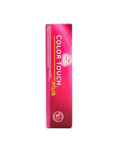 Teinture permanente Saga Nysha Color Pro Nº 5.5 (100 ml) | Tienda24 Tienda24.eu