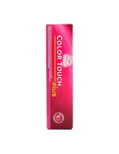 Tinte Permanente Cromatone Cocoa Collection Montibello 418008 Nº 4,66 (60 ml) | Tienda24 Tienda24.eu