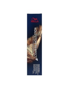 Tinta Permanente Revlonissimo High Coverage Revlon Nº 5 (60 ml) | Tienda24 Tienda24.eu