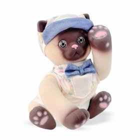 Jouet Peluche 15 cm | Tienda24 - Global Online Shop Tienda24.eu