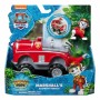 Playset Spin Master Paw Patrol Marshall´s by Spin Master, Food storage - Ref: S2443658, Price: 21,34 €, Discount: %