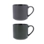 Cup Bidasoa Dark Moon XL Ceramic 540 ml (12 Units) by Bidasoa, Cups - Ref: S2710745, Price: 28,83 €, Discount: %