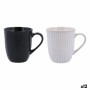 Taza La Bouchée Medina Cerámica 350 ml (12 Unidades) de La Bouchée, Tazas - Ref: S2710961, Precio: 21,93 €, Descuento: %