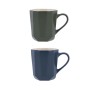 Cup Quid Trazio Ceramic 330 ml (12 Units) by Quid, Cups - Ref: S2711293, Price: 20,58 €, Discount: %