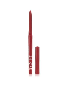 Perfilador de Labios Stendhal Precision Nº 302 Bois De Rose | Tienda24 Tienda24.eu