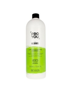 Tiefenreinigendes Shampoo Kallos Cosmetics KJMN (1 L) | Tienda24 Tienda24.eu