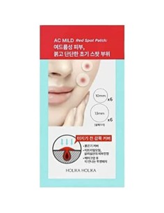 Facial Corrector La Roche Posay Effaclar 40 ml | Tienda24 Tienda24.eu