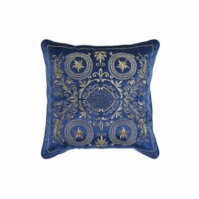 Coussin Polyester Singe 45 x 30 cm | Tienda24 - Global Online Shop Tienda24.eu