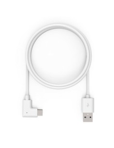 Cable USB A a USB B Amazon Basics PC045 4,8 m (Reacondicionado A+) | Tienda24 Tienda24.eu