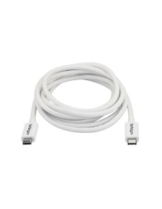 Lichtkabel Cablexpert CC-USB2R-AMLM-2M-W | Tienda24 Tienda24.eu