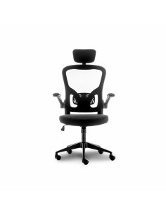 Gaming Chair Cougar NxSys Aero RGB Black | Tienda24 Tienda24.eu