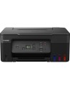 Imprimante Multifonction Canon PIXMA G2570 | Tienda24 Tienda24.eu