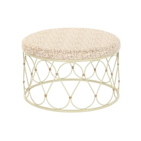 Mesa de Centro Alexandra House Living Dourado Ferro 60 x 60 x 60 cm | Tienda24 - Global Online Shop Tienda24.eu