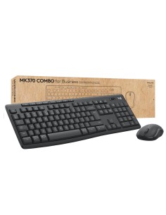 Tastiera e Mouse Logitech MK370 Grafite Tedesco QWERTZ da Logitech, Set tastiera e Mouse - Ref: S55230506, Precio: 54,04 €, D...