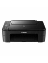 Impresora Multifunción Canon 3771C006 7,7 ipm WiFi | Tienda24 Tienda24.eu