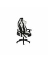 Gaming Chair Genesis NFG-1849 White Multicolour | Tienda24 Tienda24.eu