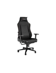 Sedia da Ufficio Genesis Nitro 890 G2 Nero da Genesis, Sedie gaming - Ref: S5624671, Precio: 212,97 €, Descuento: %