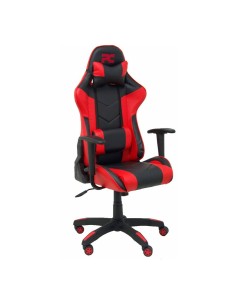 Gaming-Stuhl Atalaya P&C 7DBSPRJ Schwarz Rot von P&C, Gaming-Stühle - Ref: S5701493, Preis: 510,61 €, Rabatt: %