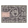 Mauspad My Kitchen Mehrzweck 40 x 60 cm (24 Stück) von Kinvara, Teppiche - Ref: S3625761, Preis: 48,58 €, Rabatt: %