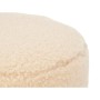 Pouf Beige 32 x 36 x 32 cm | Tienda24 - Global Online Shop Tienda24.eu