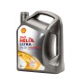 Olio per Motore Auto Shell Helix Ultra Professional AR 5W30 5 L di Shell, Oli motore per auto - Rif: S37114311, Prezzo: 47,94...