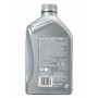 Huile de moteur pour voiture Shell Helix HX8 1 L 5W30 C3 | Tienda24 - Global Online Shop Tienda24.eu